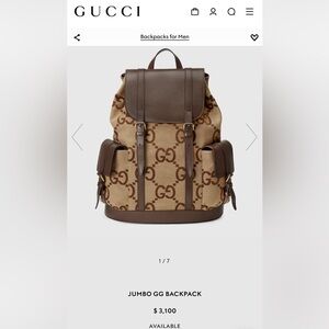 GUCCI BACKPACK
